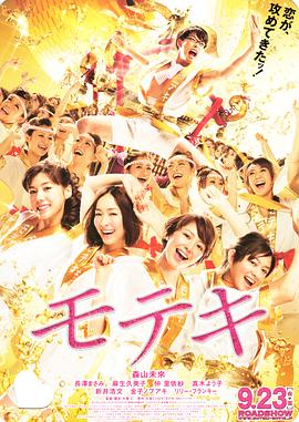 久久综合九色综合97婷婷群聊