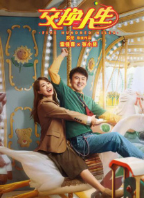 久久综合九色综合97婷婷群聊